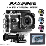 D6 Sports D6 Sports DV Camera Outdoor Cycling Mini Digital Waterproof Camera HD Sports Camera Record