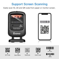 Eyoyo Handsfree 1D 2D Desktop Barcode Scanner Omnidirectional Wired Desk Scanner with USB Cable Auto