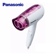 【Panasonic 國際牌】 速乾型冷熱吹風機 EH-ND21-P -