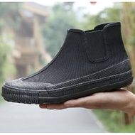 AT- Liberation Shoes Men's Construction Site Migrant Workers Work Training Farmland Outdoor Labor Protection High-Top 00