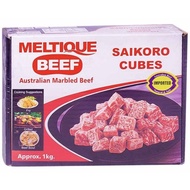 [OFFER] 1Kg± Australia Premium Halal Meltique Beef Meat Saikoro Cube Kobe Beef Saikoro Daging Lembu 