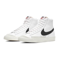 Nike Blazer Winter High-Top Breathable Casual Sneakers - BQ6806-100