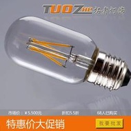 T45燈絲燈泡復古E27節能燈螺旋4W2W高亮光源單燈愛迪生LED燈泡