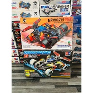 Tamiya Car mini4wd Car. Premium Model SHADOW BREAKER Z3