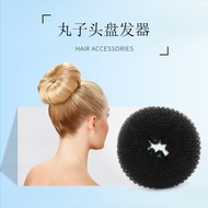 Hair Bun Donut Hair Bun Donut Bun/ hairstyling/ Hair Styling/ Hair Bun/