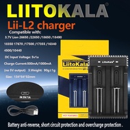 LiitokalaLii-L2 Charger. 7V1865026650Rechargeable Fast Chargeable HHH1019