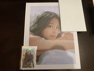 Tzuyu 1st Photobook "Yes, I am Tzuyu."  包小卡及明信片