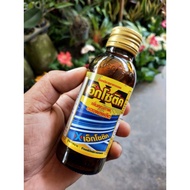 AAAAA Original baja untuk Tut penggalak akar  EXOTIC ( Exotic Thailand Root Stimulation) raja Tut, vitamin siam super