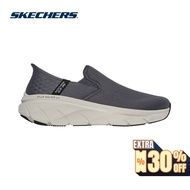 Skechers Men Slip-ins Sport D'Lux Walker 2.0 Reeler Casual Shoes - 232463-CHAR Air-Cooled Memory Foa