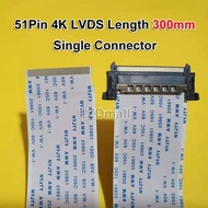 1pc 51Pin FFC FPC Cable Single Connector Pitch 0.5mm Length 300mm 400mm 500mm LVDS 1080P 4k HDTV 51P