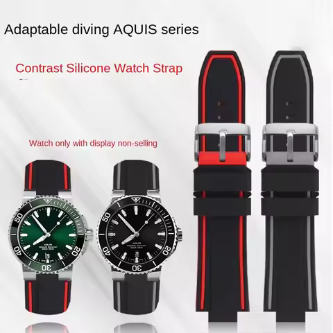 Convex interface 24*11mm 24*12mm silicone rubber strap man's for ORIS AQUIS 7730 7740 Bracelet divin