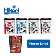 Hikari Freeze Dried Vita-Dora Blood Worms Tubifex Daphnia Brine Shrimp Super Red best Japanese fish 