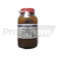 Methyl Ammonium Chloride | Methylamine hydrochloride CP, Bendosen 100g [CAS No. 593-51-1]