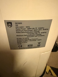 PHILIPS 抽濕機 DE3203