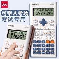 financial calculator calculator scientific Deli Yijian Erjian Exam Scientific Function Calculator Mu