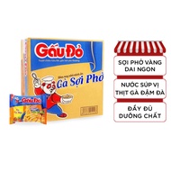 Carton of 30 packs of Red Bear instant noodles with chicken pho 64G_ Bean and bean snacks86