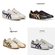 Mjej new style 2023 100% authentic (Onitsuka lambskin)