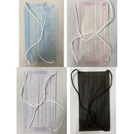 Face Mask Headloop Hijab Earloop Head Loop Mask High Quality