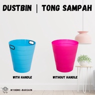 MYHOME | PLASTIC GARBAGE BIN 15L | IKEA STYLE WASTEBIN / DUSTBIN | TONG SAMPAH MODEN | | OFFICE/HOME