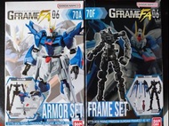 G Frame Fa飛昇自由高達