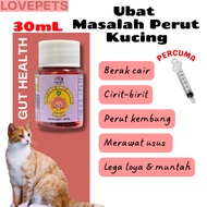 LovePets | Ubat Cirit-Birit Kucing / Ubat Muntah Kucing / Ubat Sakit Perut Kucing 30mL