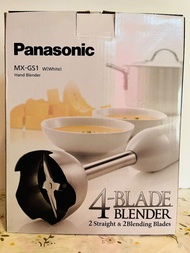 Panasonic 手持攪拌機 MX-GS1