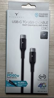MaxPower 牛魔王 USB-C to USB-C 快充線 1米 PD60W