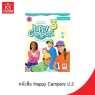 Happy Campers Book3