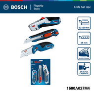 BOSCH knives set 3pcs ชุด มีดคัตเตอร์ + มีดพับ + มีดอเนกประสงค์