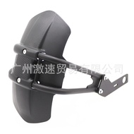 [Promotion] Motorcycle Suitable Spring Breeze 400GW250 HuanglongTM NK150CB190R Modified Rear Mudguar