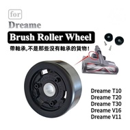 Pursuit Dreame T30 T20 T10 V16 V13 V12 V11 Vacuum Cleaner Sweeping Robot Roller