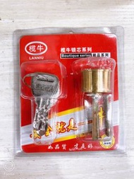 中位鎖膽