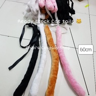 Cat tail cosplay cat (ready stock)(Malaysia seller)