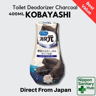 Kobayashi Deodorizing Air Freshener Toilet Charcoal Scent 400ml Model 767 Japan