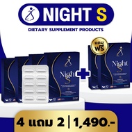 2S Coffee ผลิตภัณฑ์เสริมอาหาร ตัวช่วยสำหรับอยากคนหุ่นดีอย่างคุณ