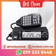 Icom V3500 VHF 65watt mobile rig (genuine product)