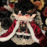 TRS07 | DOLL CLOTHES SET 20CM | 20CM DOLL CLOTHES