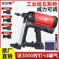 Nailer Electric Steel Nail Pneumatic Nailer Gas Nailer Gun Lithium Electric Nailer Gun Door Window G