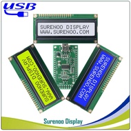 USB LCD2USB 162 16X2 1602 Character LCD Module Display Screen Panel sutible LCD Smartie & AIDA64 fo