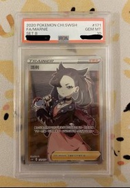 Psa10 瑪俐 （賣）Pokémon ptcg 寶可夢