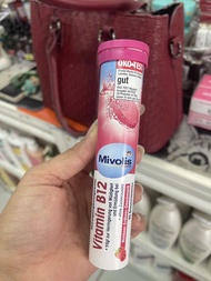 Mivolis Vitamin B12 เม็ดฟู่ชมพู 20 เม็ด