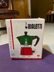 《全新》Bialetti Moka Express coffee  三色旗摩卡咖啡壺