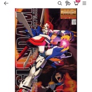 Bandai MG God Gundam Bandai