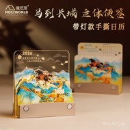 Magic Paper House2026Great Wall Calendar Sticky Notes Horse Arrives at the Great Wall3d 3D Paper Scu
