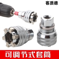 Adjustable Magic Universal Wrench Universal Socket Magic Universal Wrench 10mm-19mm Socket RRJS