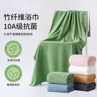 Taoli Shop🌸Bamboo Fiber Bath Towel Wave Pattern Bamboo Fiber Bath Towel Bath Bamboo Fiber Bath Towel