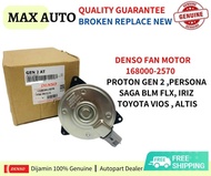 Radiator Fan Motor Denso 168000-2570 Gen 2 Persona Saga BLM FLX Iriz Vios NCP93 NCP42 NCP150 Altis Z