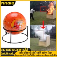 Paraclete【ส่งจากกรุงเทพ】ส่งจากกรุงเทพ 1.3kg Fire Loss Ball เครื่องดับเพลิงบอลง่ายโยนหยุดความปลอดภัยเครื่องมือการสูญเสียไฟ ลูกบอลดับเพลิงอัตโนมัติ สำหรับดับไฟระยะเริ่มต้น