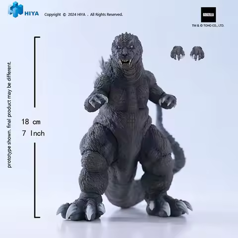 In Stock HIYA GODZILLA 2001 EXQUISITE BASIC Movable Model Toys Godzilla Mothra and King Ghidorah: Gi