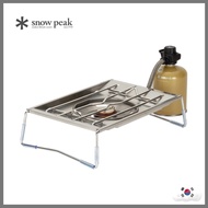 [Snow Peak] Flat Burner IGT Stove GS-450R-K